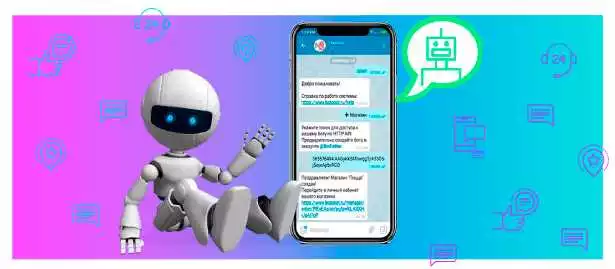 Разговорные Роботы На Странице Продаж: Автоматизация Диалогов С Клиентами