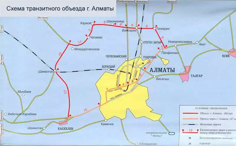 Идеальная карта местоположения на лендинге Алматы