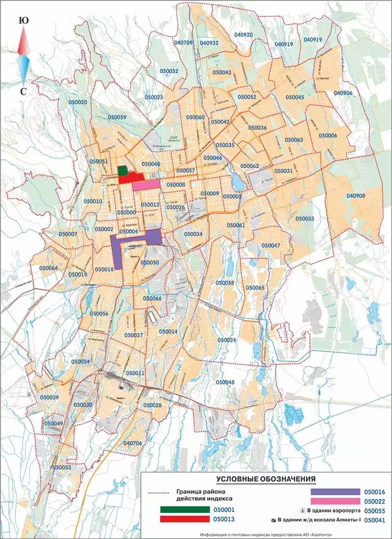 Раздел 1: Важность Карты Местоположения На Лендинге