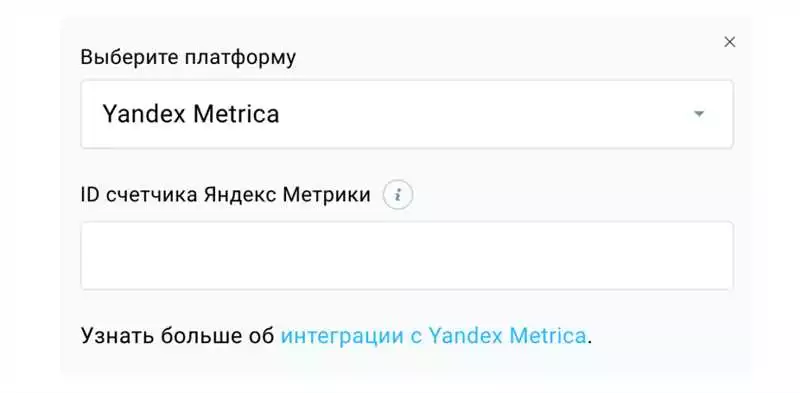 Введение в сбор и анализ данных на лендинге с помощью ЯндексМетрики: руководство для новичков
