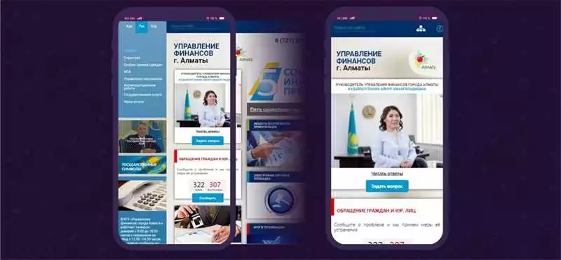 Оптимизация Для Мобильных Устройств: Как Сделать Вашу Страницу Привлекательной И Доступной На Разных Устройствах В Алматы